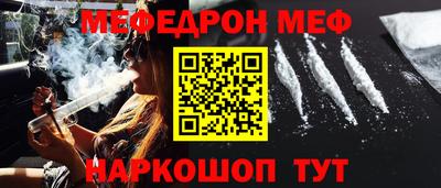 ECSTASY Славянск-на-Кубани