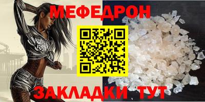 ECSTASY Славянск-на-Кубани