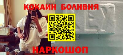 ECSTASY Славянск-на-Кубани