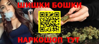 меф Славгород