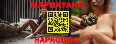 ECSTASY Славянск-на-Кубани