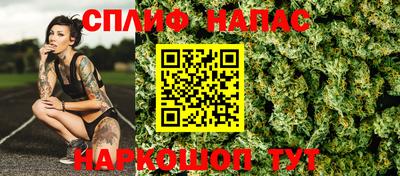 ECSTASY Славянск-на-Кубани