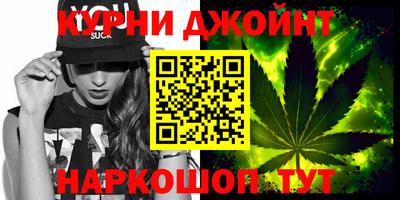 меф Славгород