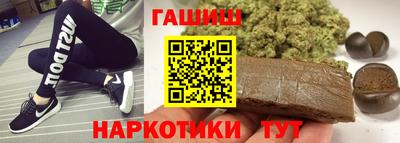 ECSTASY Славянск-на-Кубани