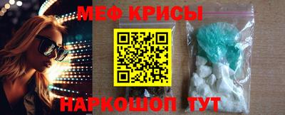 ECSTASY Славянск-на-Кубани