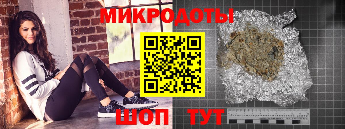 Псилоцибиновые грибы прущие грибы Новоуральск